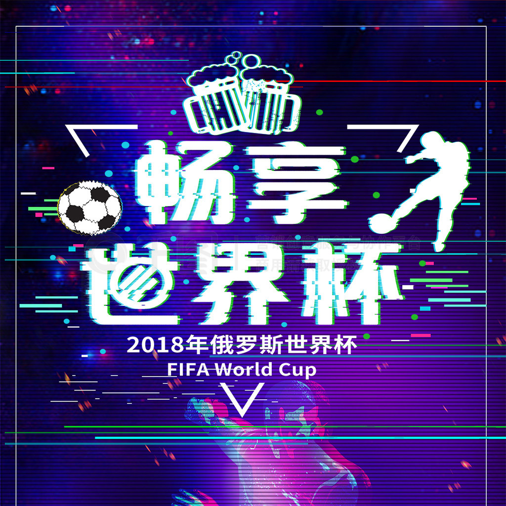 款问题
